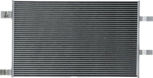 Kondensator MAHLE ORIGINAL AC 1123 000P Kondensator MAHLE ORIGINAL AC 1123 000P
