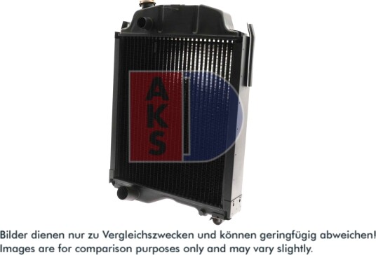 AKS DASIS 440042N Radiator, motorkjøling