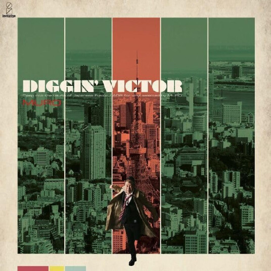 Diggin' Victor Deep Into The Vaults Of Japanese