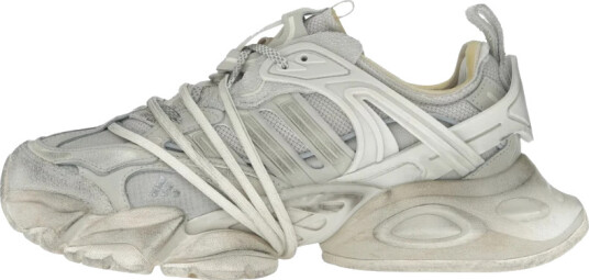 Adidas Herre Sport Beige 43 1/3 EU,
