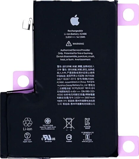 Apple iPhone 12 Pro Max Originalt Batteri - Ekta Nytt