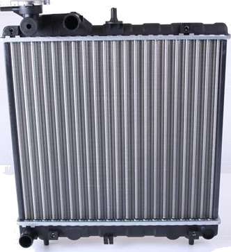 Radiator NISSENS 67500A Radiator NISSENS 67500A