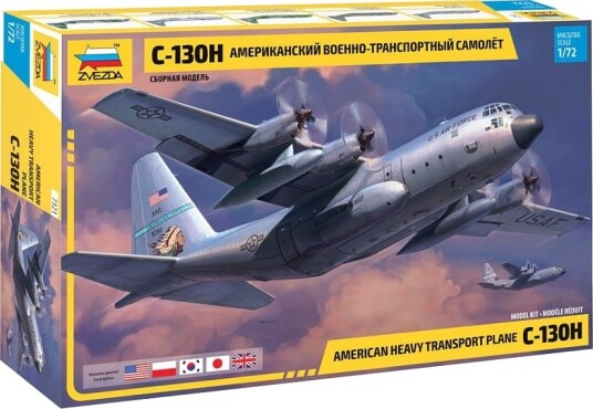 Zvezda 1/72 American Heavy Transport Plane C-130H Hercules