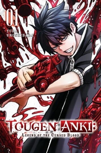 Tougen Anki: Dark Demon of Paradise, Vol. 1 Tougen Anki: Dark Demon of Paradise, Vol. 1