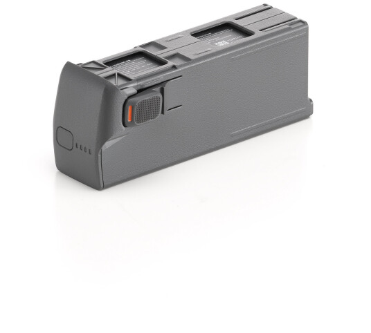 DJI Avata 2 Intelligent Flight Battery DJI Avata 2 Intelligent Flight Battery