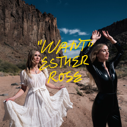 Esther Rose Want CD
