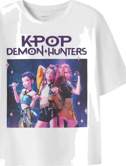 Name It Nkfmara Kpop Ss Nreg Top Box Lnoos Sky White 122 128 Name It Nkfmara Kpop Ss Nreg Top Box Lnoos Sky White 122 128