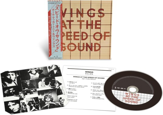 Paul McCartney & Wings, Paul McCartney, Wings  Wings At The Speed Of Sound  CD