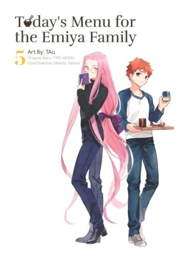 Today'S Menu For The Emiya Family, Volume 5 Today'S Menu For The Emiya Family, Volume 5