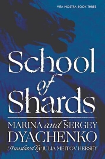 School of Shards School of Shards