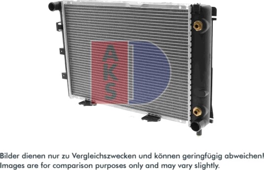 AKS DASIS 120470N Radiator motorkjøling
