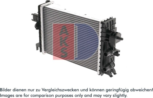 Radiator, motorkjøling AKS DASIS 180131N Radiator, motorkjøling AKS DASIS 180131N