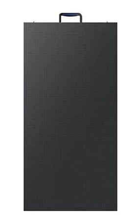 Samsung XRB029-S Utendørs LED-skjerm for digital skilting