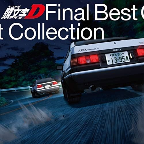 Initial D Final Best Collection O.S.T. CD