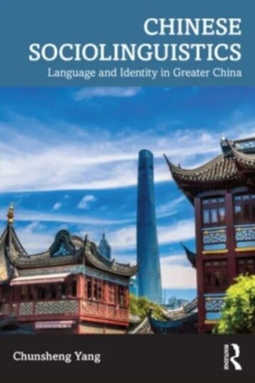 Chinese Sociolinguistics Av Chunsheng Yang