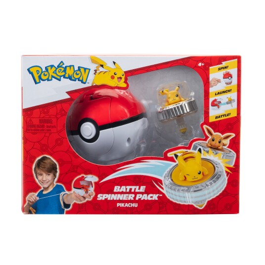 Battle spinner Pokemon ass. Battle spinner Pokemon ass.