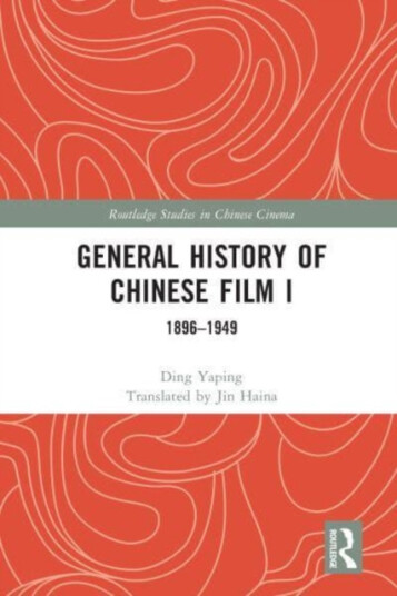 General History of Chinese Film I 1896–1949