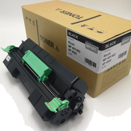 TB Toner Sort (11.900 sider) erstatter Ricoh 841887 TB Premium toner