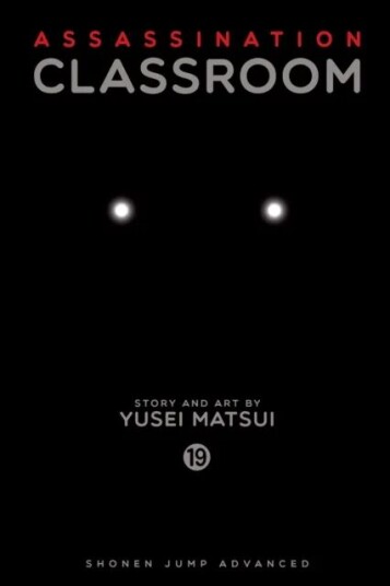 Assassination Classroom, Vol. 19 Av Yusei Matsui