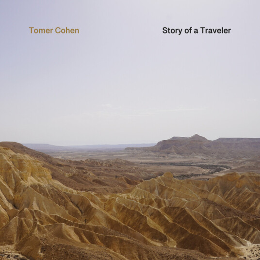 Tomer Cohen Story Of A Traveler CD