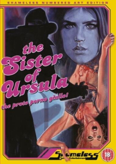The Sister Of Ursula DVD The Sister Of Ursula DVD
