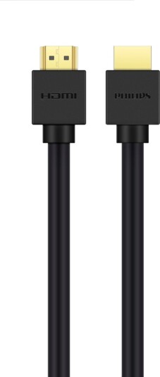 Kabel Philips Kabel Hdmi 2.1 Philips 8K 60 Hz 48 Gbps Dynamisk Hdr Med Ethernet Earc 1,5 M [H]