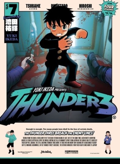 Thunder 3: Vol. 7 Thunder 3: Vol. 7