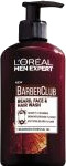 L'Oreal Paris Men Expert Barber Club Beard hair and face cleansing gel 200ml