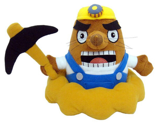 Animal Crossing Bamse Resetti 17 cm