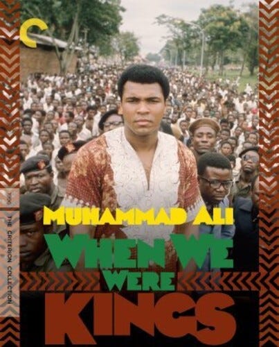 When We Were Kings DVD