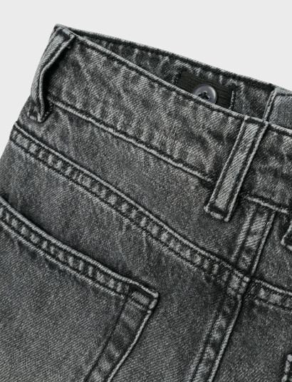 name it Nkmryan Straight Jeans 3418-Be Noos Grey 116 name it Nkmryan Straight Jeans 3418-Be Noos Grey 116