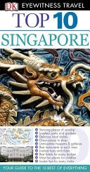 DK Eyewitness Top 10 Travel Guide