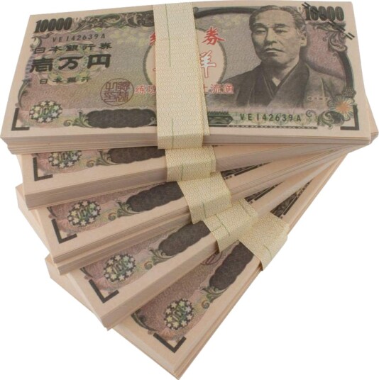 Lekepenger - 10 000 Yen (100 sedler)