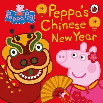 Peppa Pig: Chinese New Year Av Peppa Pig