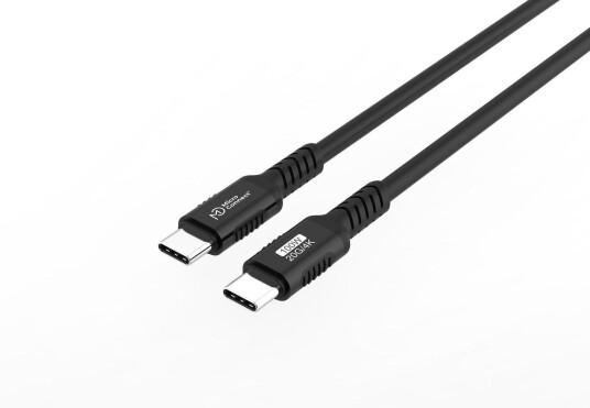 MicroConnect Premium USB C Til USB C Kabel 2 m MicroConnect Premium USB C Til USB C Kabel 2 m