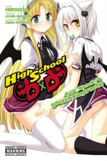 High School Dxd: Asia & Koneko'S Secret Contract!? Av Ichiei Ishibumi