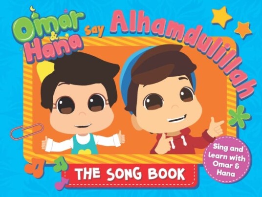 Omar & Hana Say Alhamdulillah  The Song Book