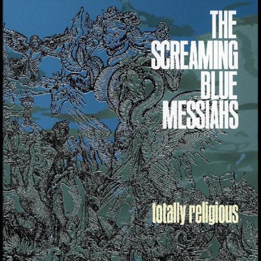 Totally Religious Vinyl
