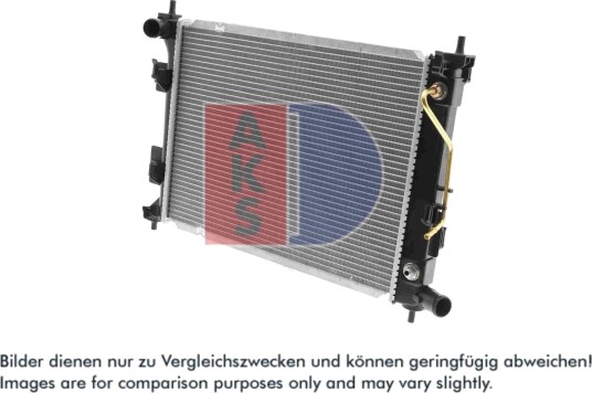 AKS DASIS 560007N Radiator motorkjøling AKS DASIS 560007N Radiator motorkjøling