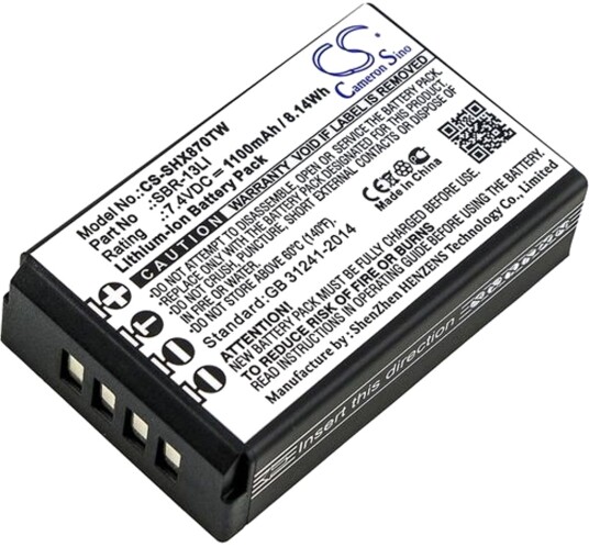 Batteri til Horizon HX870 etc