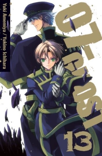 07 GHOST Vol. 13 07 GHOST Vol. 13