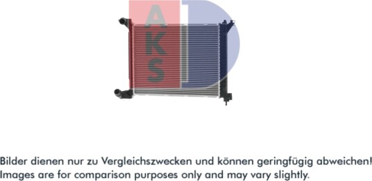 AKS DASIS 054000N Radiator motorkjøling AKS DASIS 054000N Radiator motorkjøling