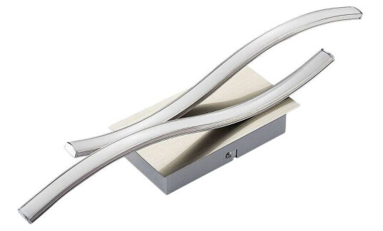 Lindby Bølgeformet LED-vegglampe Safia