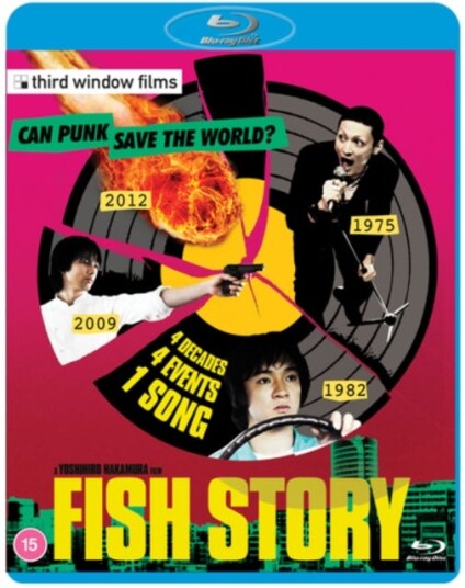 Fish Story (2009)