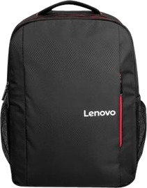 Lenovo Everyday Backpack B510 Notebookryggsekk 16" Svart Lenovo Everyday Backpack B510 Notebookryggsekk 16" Svart