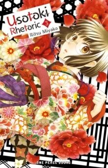 Usotoki Rhetoric Volume 3 Av Ritsu Miyako Usotoki Rhetoric Volume 3 Av Ritsu Miyako