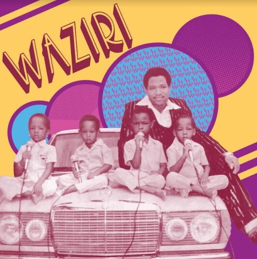 Alhaji Waziri Oshomah  Vol.15 (197884)  CD