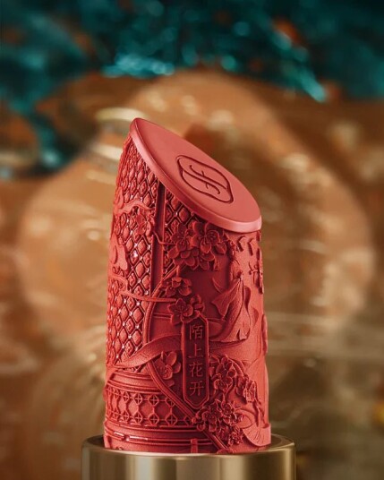 Florasis Blooming Rouge Love Lock Lipstick M521 Yes I Do Florasis Blooming Rouge Love Lock Lipstick M521 Yes I Do