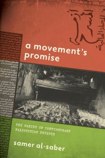 A Movement's Promise A Movement's Promise