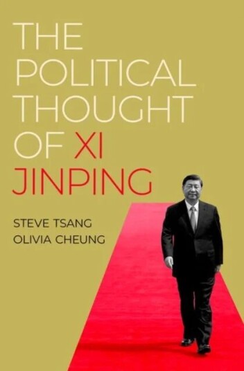 The Political Thought of Xi Jinping av Steve (Professor of China Studies and Director of the China Institute Professor of China Studies and Director o